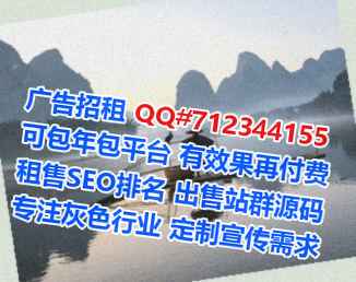 路北代母美发经营部